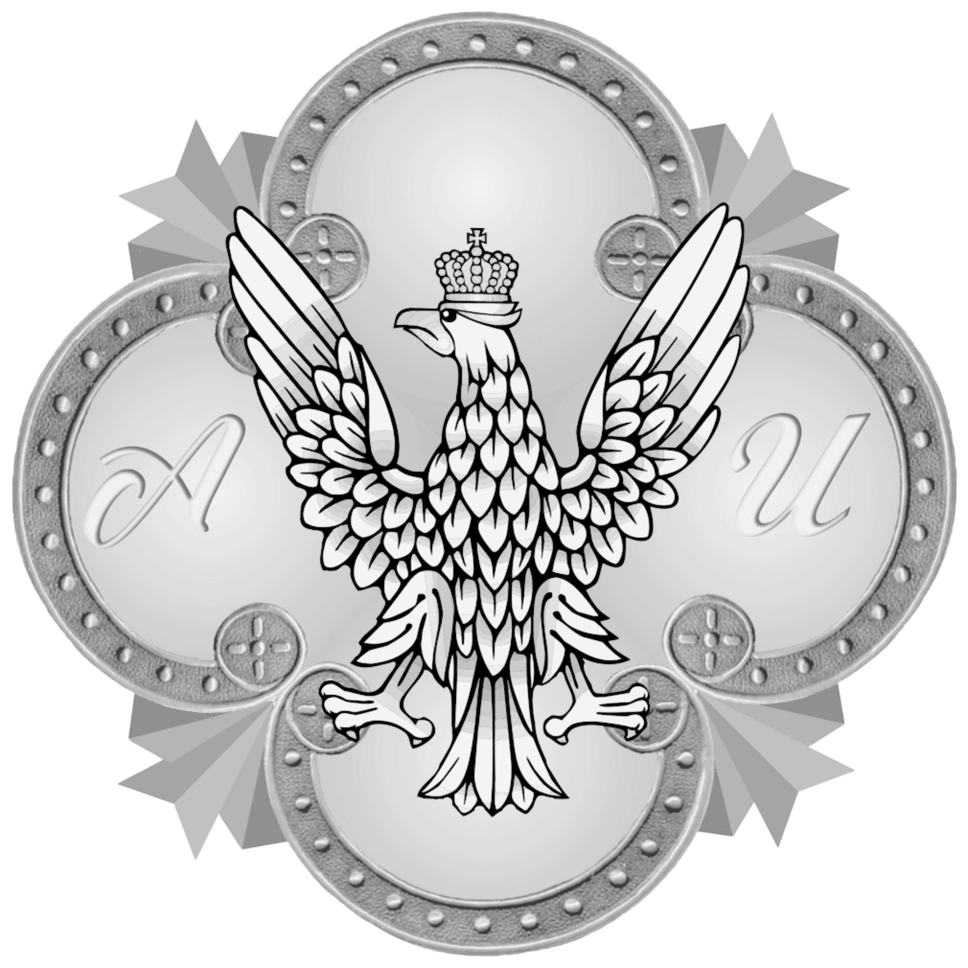 Agencja Uzbrojenia